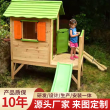 �羳��ͯľ�ݴ����Α��ݘ�������ľ�ݎ�����ɳ�ӑ��⃺ͯ������