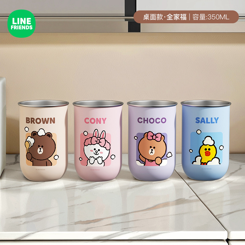 家用洗漱杯磁吸儿童刷牙杯卡通创意牙杯亲子情侣不锈钢漱口杯批发|undefined