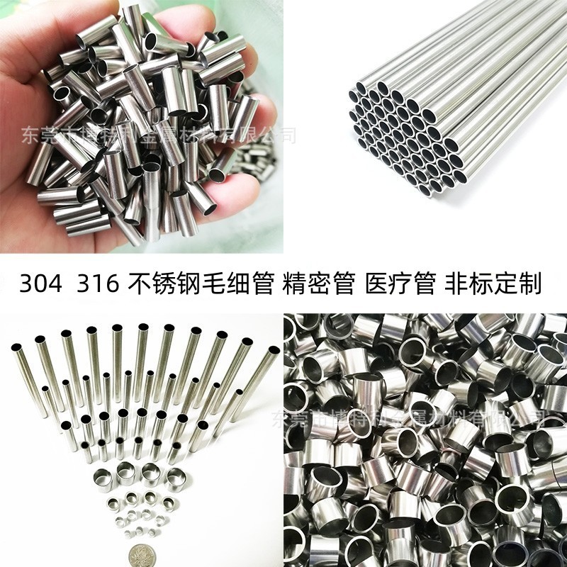 2_副本_副本_副本