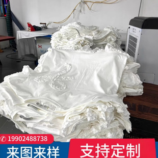 ��MMT�����Ɣ��a���LOEM����ӆ����aŮ�b�r�й��S���ϼӹ�