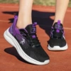 2111 Black Purple