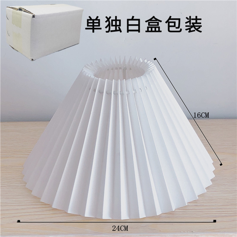 Fábrica directa tela plisada pantalla Shell boca inferior 24 Hotel dormitorio comedor lámpara de pared Accesorios
