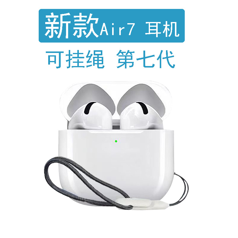 Huaqiang North New 7 Generation Bluetooth Headset Air7 Three Generation Four Generation for Apple Android Phone Pro Bluetooth Six Generation