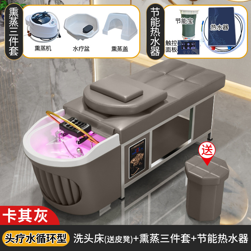 Caqui gris + CIRCULACIÓN DE AGUA + calentador de agua + Fumigación