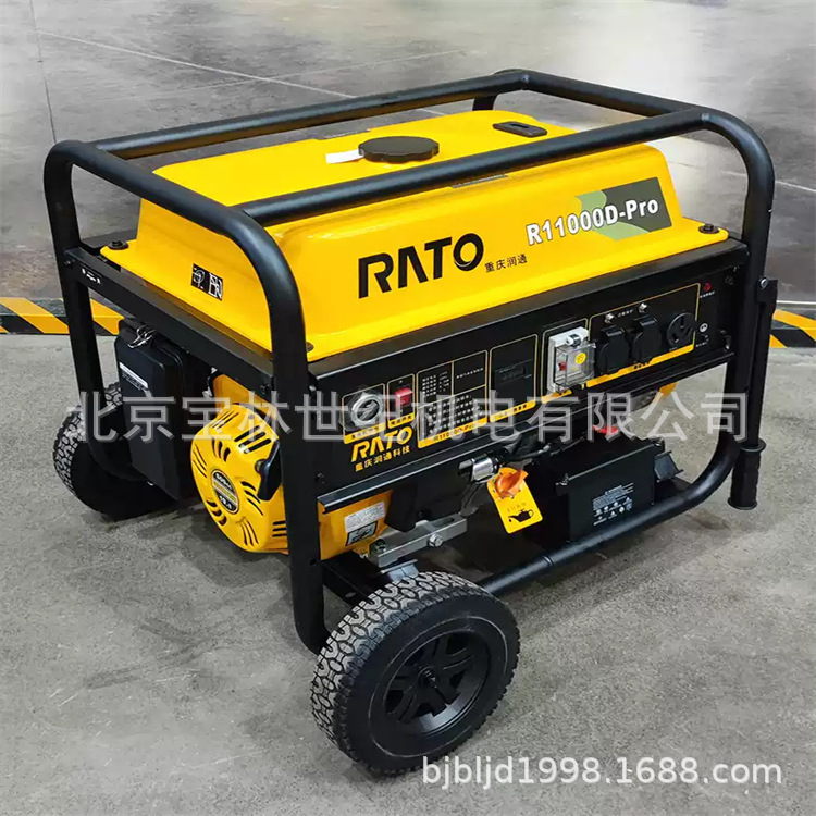 R11000D��ͨRATO���ͷ�����������8.2-8.7KW