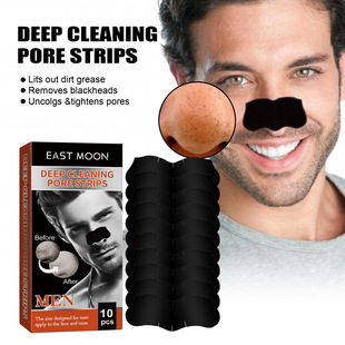 EAST MOON Men's blackhead patch nose acne acne blackhead cleansing firming pore shrinking tearing nose patch