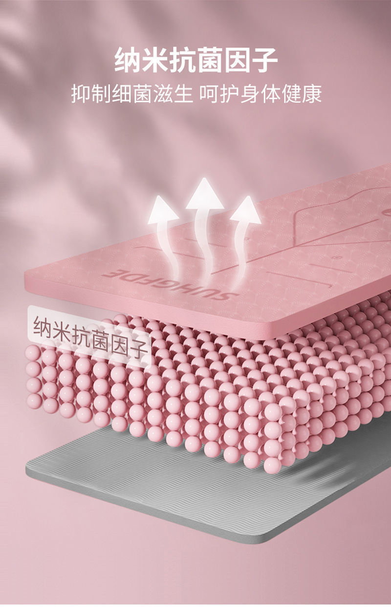 e2be7d7f-ff03-4395-900b-59fa58a74770.jpe