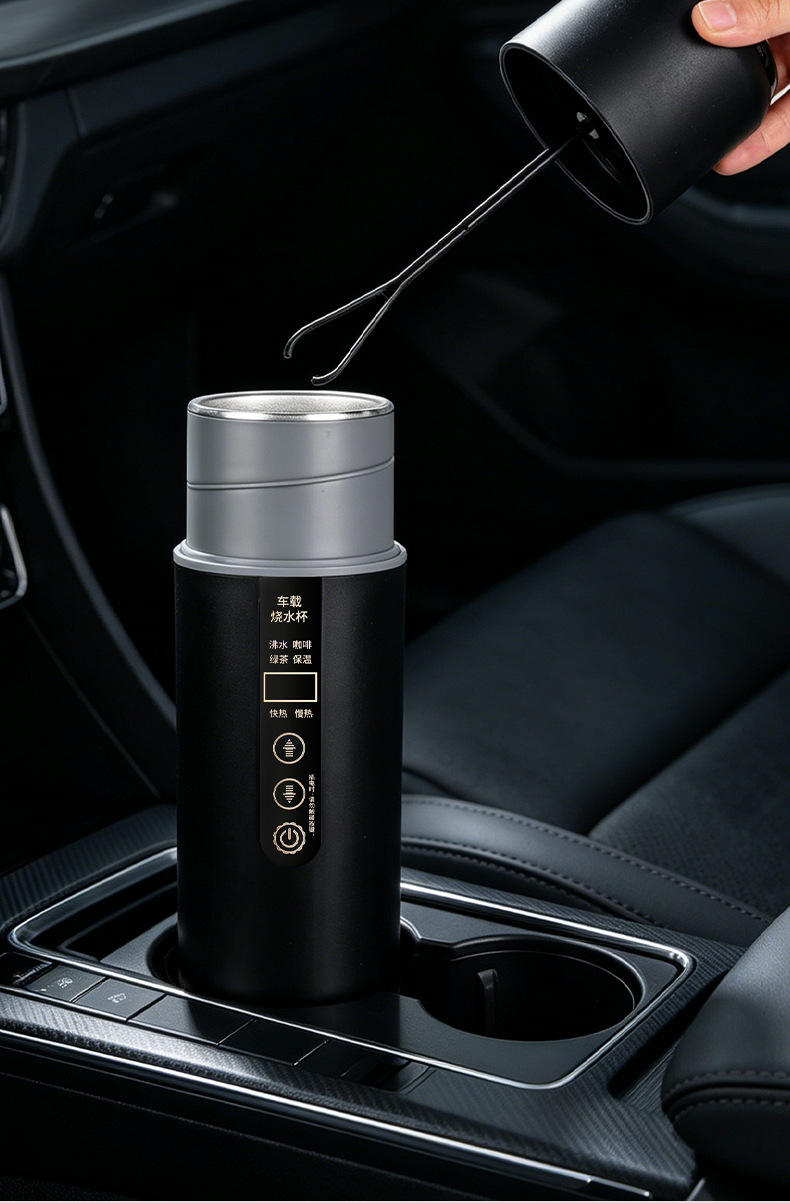 Car-Mounted Stainless Steel Water Boiling Cup 12V24V Electric Water Cup for Car Use, Truck Water Kettle, Intelligent Insulation and Heating