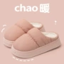 保暖防滑防水月子棉拖鞋
