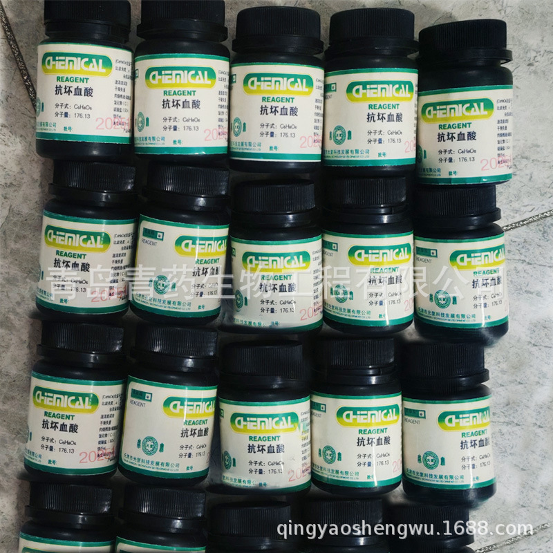 ��ҩ ����Ѫ�� ά����C �ż��� GR 25g �ൺ��ҩ