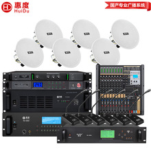 ݶȣHuiDuRS-706hҹVģMǶʽ컨ȹ