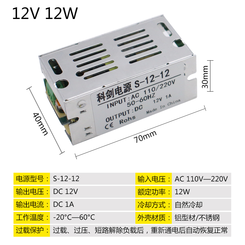 12V3A36W fuente de alimentación 12v40w5a pequeño volumen LED fuente de alimentación de conmutación DC24V3A75W2A50 transformador image 6