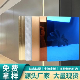 Bamboo Charcoal Wood Veneer Panel Mirror Carbon Crystal Panel Wall Panel Metal Panel Bamboo Wood Integrated Wall Panel Decorative Panel Light Luxury