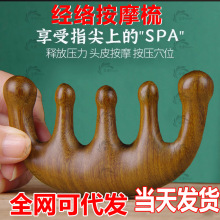 һlz̴ĦὛj^ĦX̴ľlSֱ