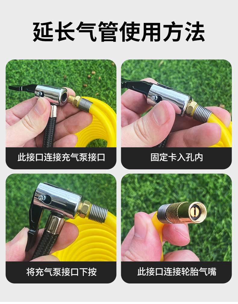 Portable Car Air Compressor Electric Tire Inflator