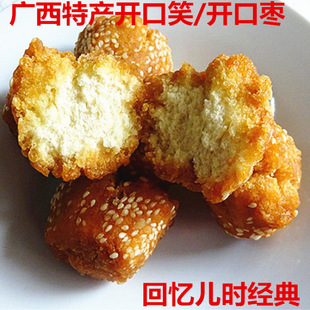 �V���خa��ʳ���_��Ц���y���c�u������ը��ʳС�r����]