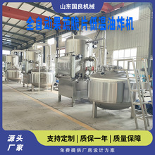 ȫԄƬ͜ըC  SըO [ϹϴըC