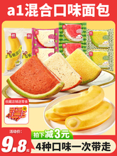 a1�㽶�������������˾�A�ĵ����c�ĠI�B��;W�t���e��ʳƷС��