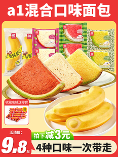 a1�㽶�������������˾�A�ĵ����c�ĠI�B��;W�t���e��ʳƷС��