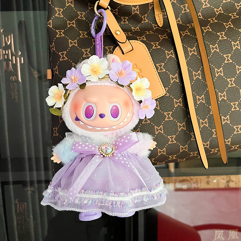 仅衣服适用于17cm一二三代拉布布娃衣labubu盲盒挂件衣服换装套装|undefined
