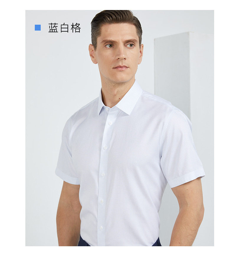 Áo sơ mi nam tay ngắn cổ vuông pha 12% dâu tằm, chống nhăn không cần ủi, form vừa vặn — Màu xanh nhạt lưới dài tay cổ vuông-1012, Màu xanh và trắng ca rô dài tay cổ vuông-1002, Màu xanh và trắng lưới ngắn tay cổ vuông-1002, Nền xanh sọc trtrắng dài tay cổ vuông-1008 chi tiết 20