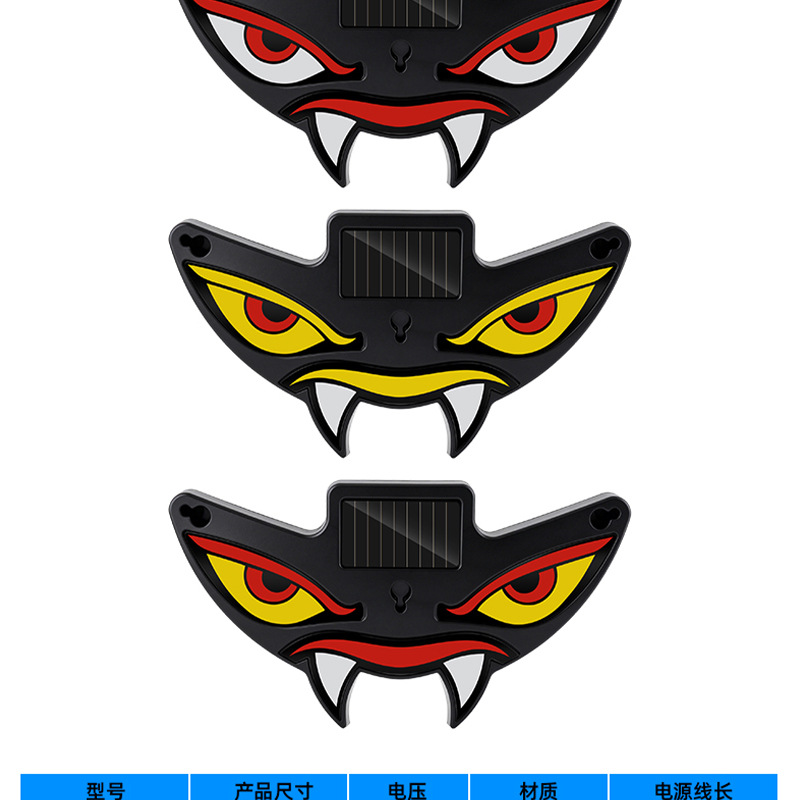 Cross-border solar-powered dynamic devil eye LED warning light for cars, trucks, and vans