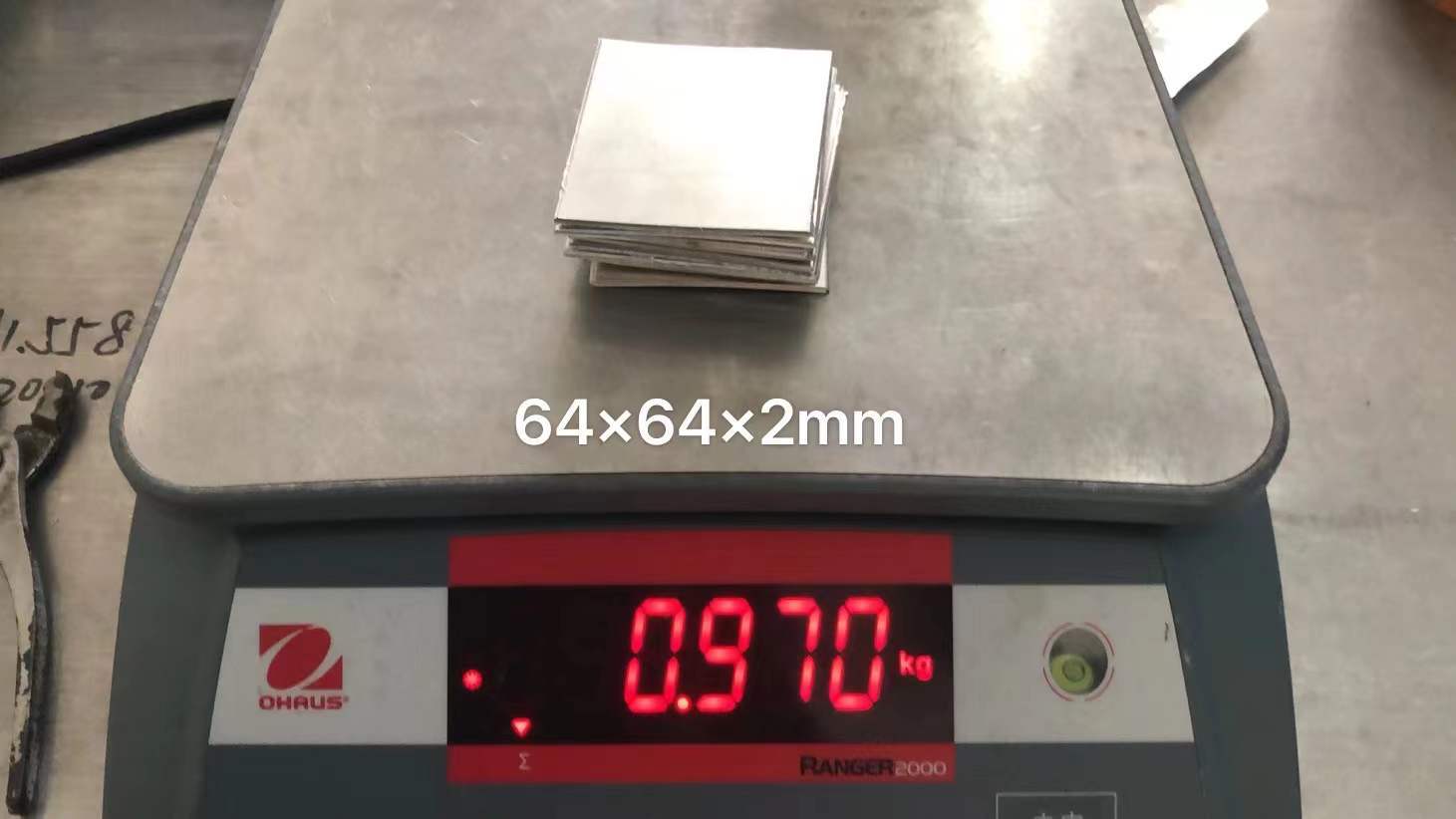 微信图片_20220213200045