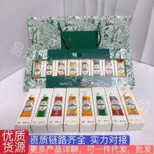 �Ws���°��o��˪�˼���30ml*8֧��ľ�����ѩ��õ�������˪�Y��