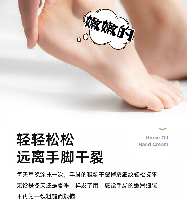 详情页_17.jpg