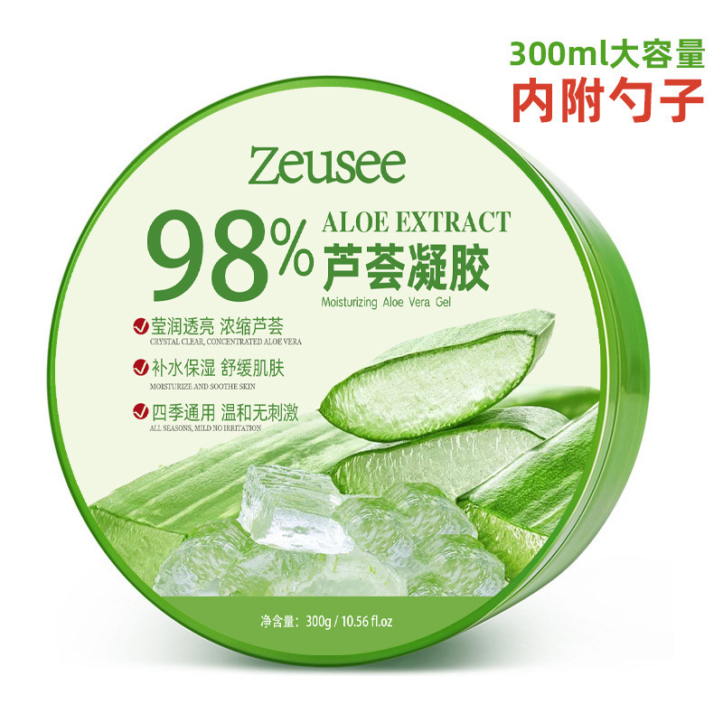 99% Aloe Vera Gel Aloe Vera Gel 98% Product Hydrating Moisturizing Face Cream for Women and Men Authentic Mask 300g with Spoon