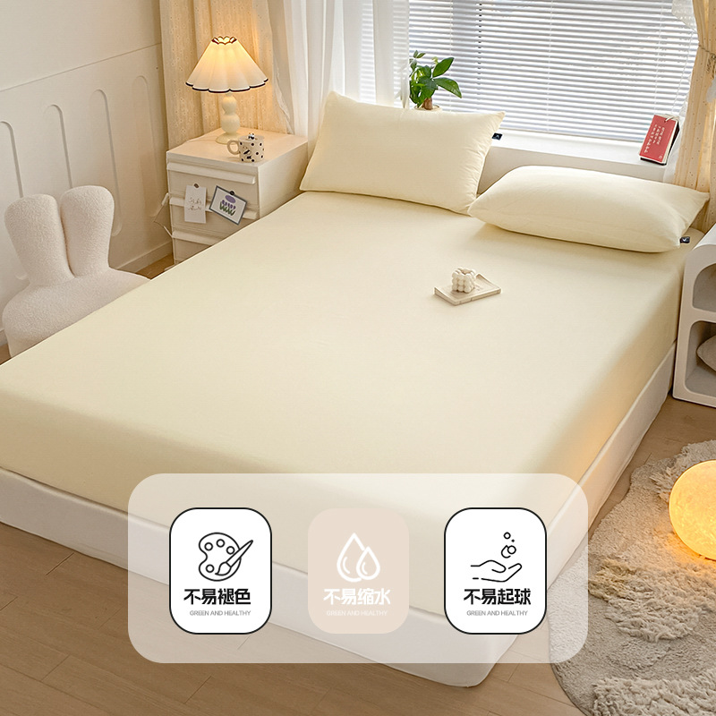 Xinjiang Cotton Bed Cover Single Piece 100 Cotton Bed Cover Dustproof 2024 New Cotton Mattress Protector Cover Bed Cover Single Set