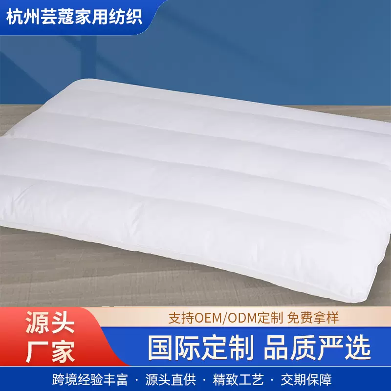 亚马逊wish超薄睡眠枕化纤枕头纯棉面料整头单人酒店民宿长枕头芯