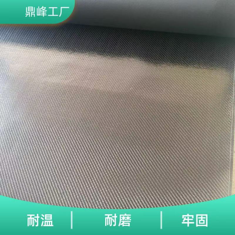 bc6d27cceccedc66b9fccd4f362854