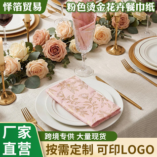 ��ɫ�C�𻨻ܲͽ����������Ɍ������b������ջ�Y�Շ��в͉|��