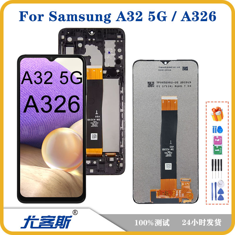 适用三星Samsung A32 5G / A326手机屏幕总成原装液晶触摸显示屏