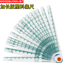 150mm~ƬL߈A^zg϶Ƭ0.05-2ƬPVCz|Ҏ