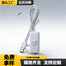 303�_�P�Դ��̨���_�P��usb���^��2о�~����؟��L�Ⱦ��ҵ�����