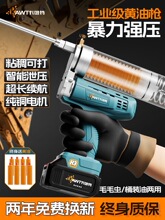 �¿�늄��S�͘��늳��ڙC����24v�߉�ע���Ԅ��քӴ�ëë�x����