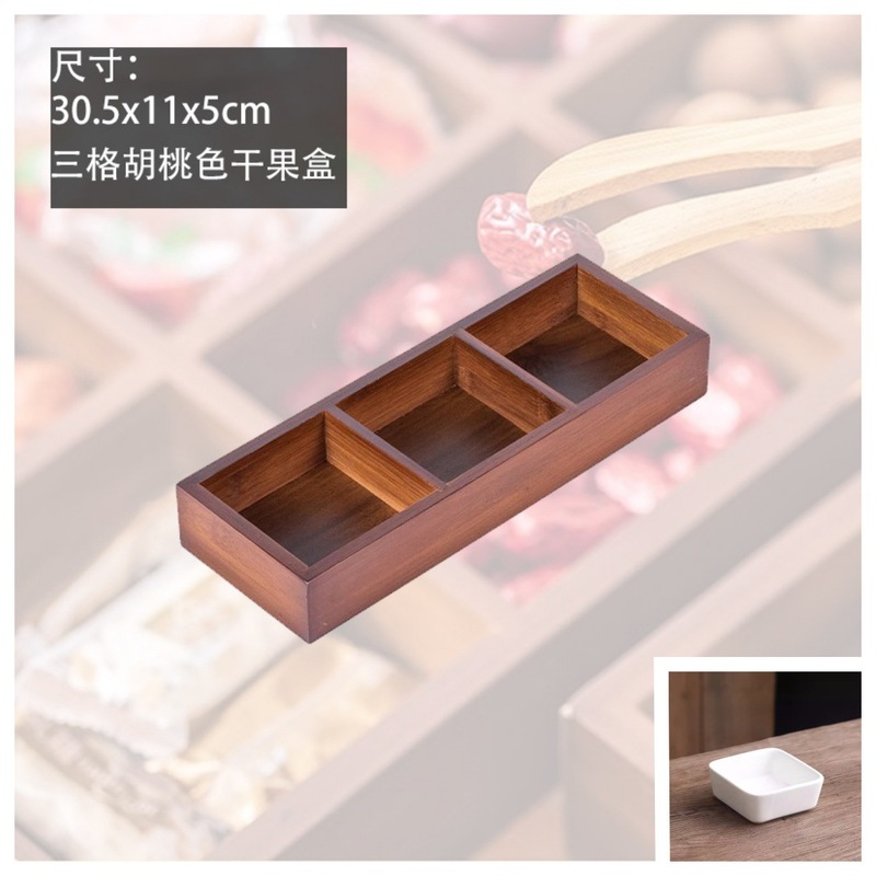 新しい中国風の炉茶宮殿グリッドフルーツプレートスナックドライフルーツプレート竹プレート分割宮殿グリッドトレイ鍋おかずプレート|undefined
