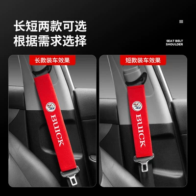 Shoulder Pads, Advanced Car Safety Seat belt shoulder pad