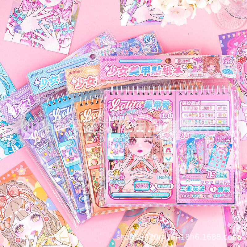 Lolita Nail Art Show Style Book Girl Heart Dress up Coil Sticker Book Children's DIY Dress up Game Stickers Lolita Nail Art Show Style Book Girl Heart Dress up Coil Sticker Book Children's DIY Dress up Game Stickers