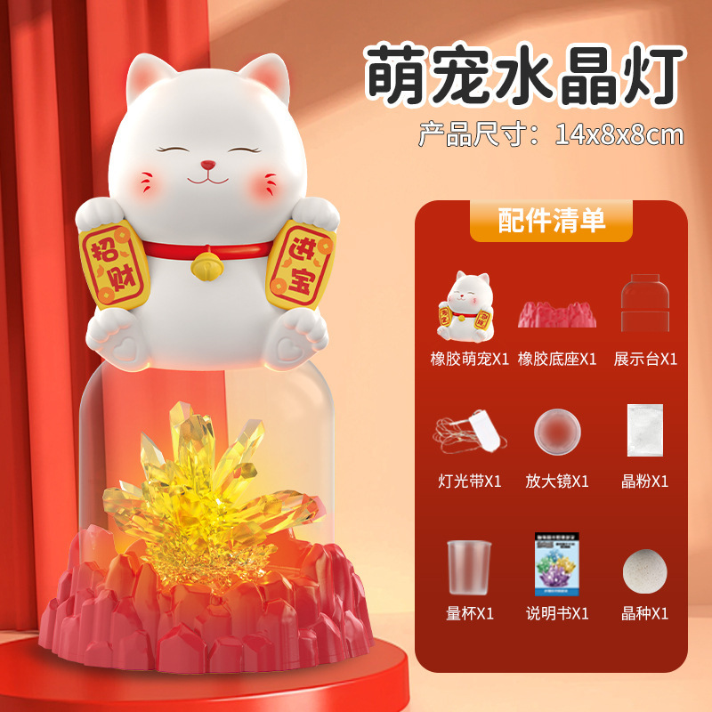 Diversión para niños, experimento científico, plantación de cristales de bricolaje, árbol de Navidad, experimento químico, ciencia, juguete de cristalización