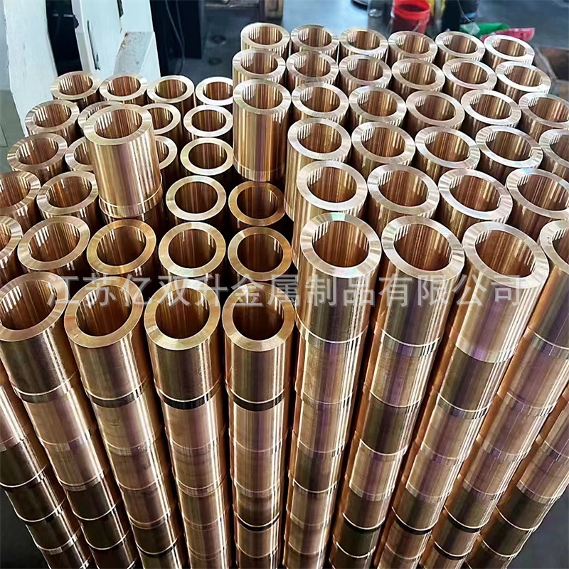 H65黄铜板H62铜套H59黄铜棒QAL9-4铝青铜板QAL10-4-4铜棒C61400