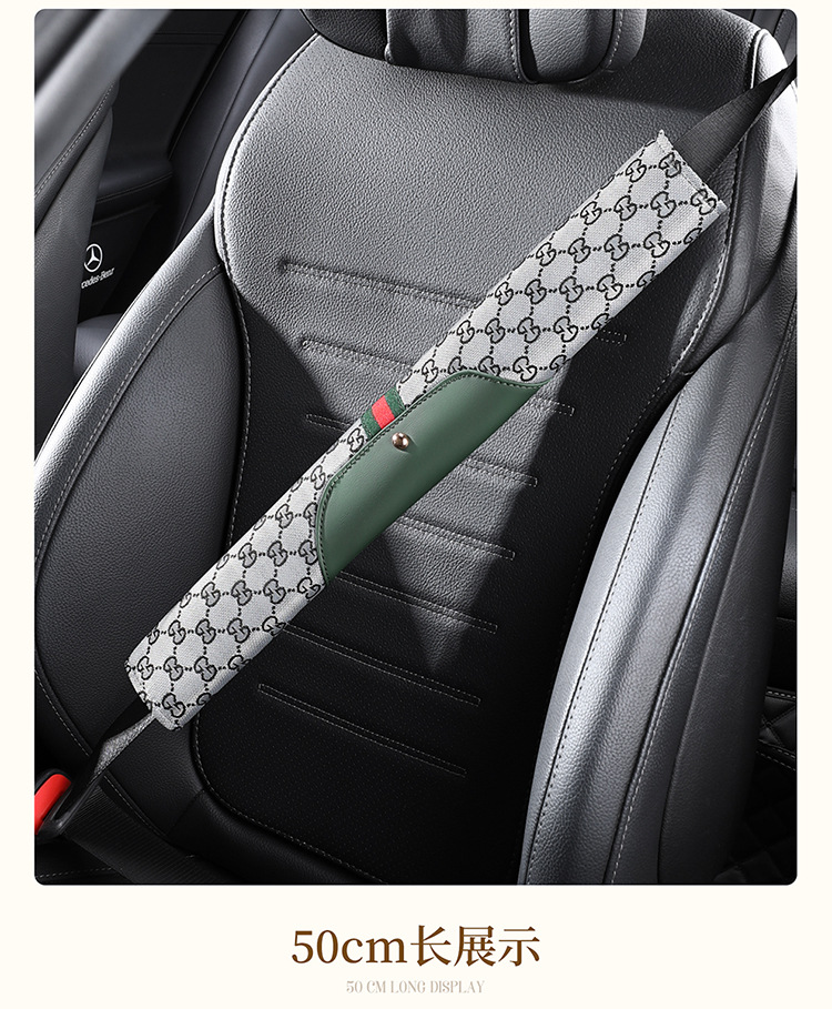 Fashionable and Breathable Leather and Linen Interior Accessories for All Seasons, Car Seatbelt Shoulder Pads, Protective Covers, North American Amazon