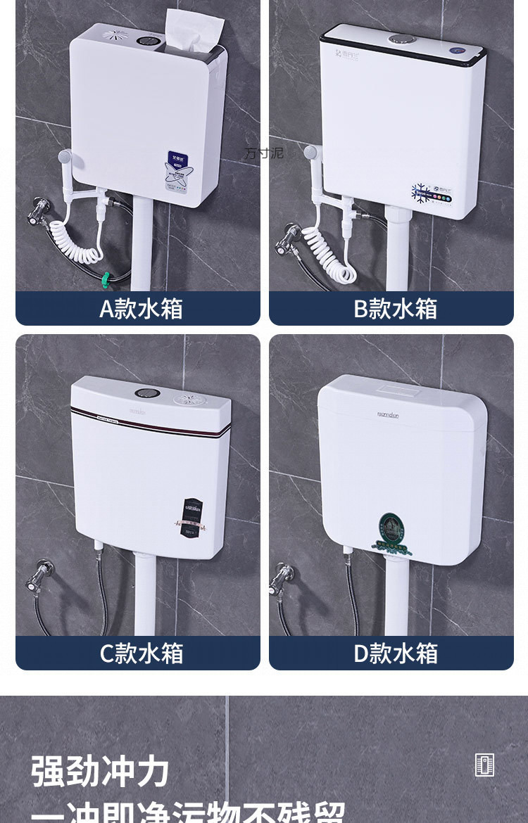 A complete set of household ceramic squat toilet flushing tank, anti-odor squat toilet, bathroom squat toilet, toilet bowl, and pedal toilet undefined
