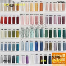 �ιɽz�q���p��������L�ֹ�diy�^���һ���t