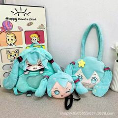 国境を越えた人気の初音ミクのさまざまなスタイルの漫画バックパックぬいぐるみバックパック女の子バッグ大容量痛バッグ