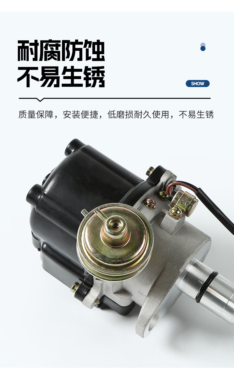 Car Distributor 19030-73040/19030-78151-71 Suitable for Toyota 4Y2Y Dual Vacuum Electric