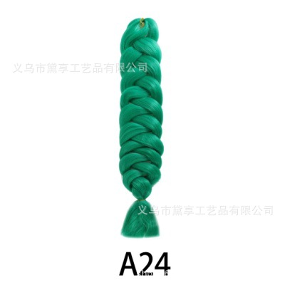 Transfronterizo 165gXP Embalaje África comercio exterior 82 pulgadas pelucas coloridas grandes trenzas de alta temperatura seda negra trenzas sucias stock