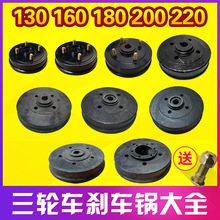 늄���݆܇��݆܇�x܇�130 160 180 200 220�Ƅ���4 5�ׄx܇���